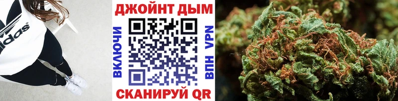 Купить Вологда ТГК Амфетамин Мефедрон ГАШ