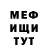КЕТАМИН VHQ Ezrie Zeiler