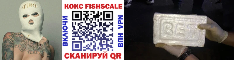гидра ссылка  Вологда  COCAIN 99% 