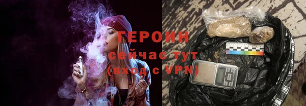 МДПВ Гусев