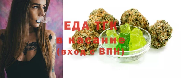 кокс Гусиноозёрск