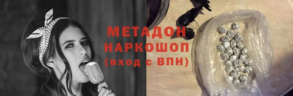 прущая мука Нея