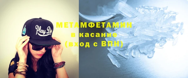 стаф Новокубанск