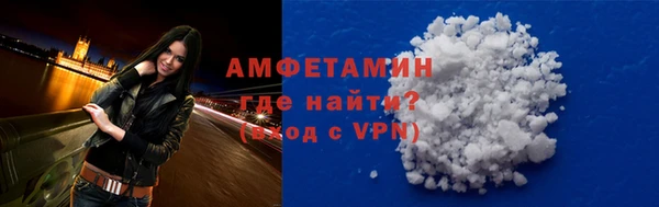 соль курить ск Новодвинск