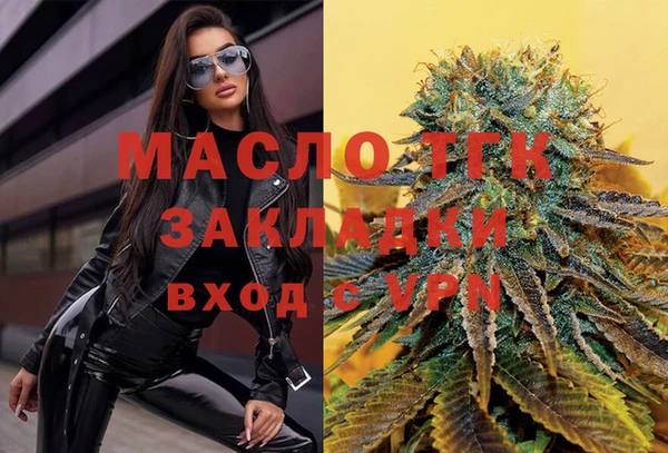 прущая мука Нея