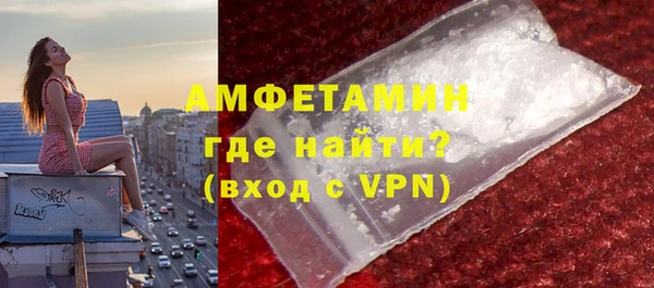 МДПВ Гусев