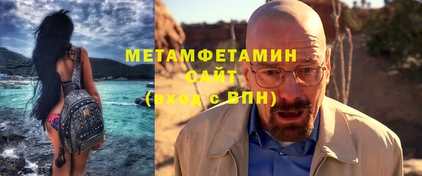 МДПВ Коряжма