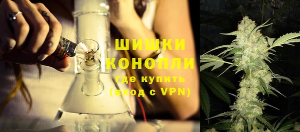 кокс Гусиноозёрск