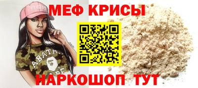 трава Гусев