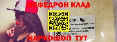 трава Гусев