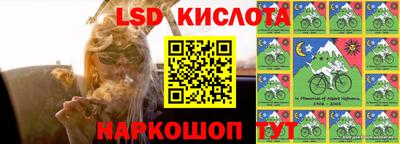 таблы Балахна