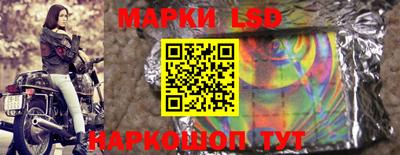 герыч Гусиноозёрск