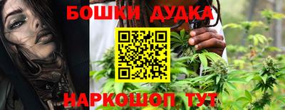 герыч Гусиноозёрск