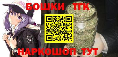 трава Гусев
