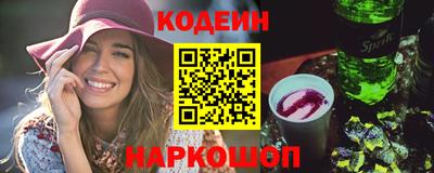 герыч Гусиноозёрск