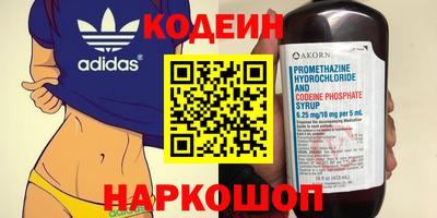 mdma Гусь-Хрустальный