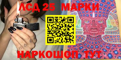mdma Гусь-Хрустальный