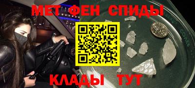 трава Гусев