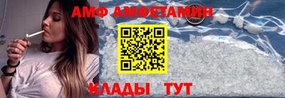 mdma Гусь-Хрустальный