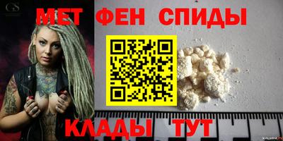 герыч Гусиноозёрск
