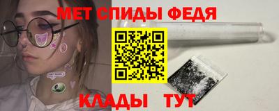 герыч Гусиноозёрск