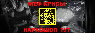 трава Гусев