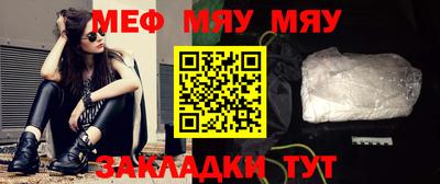 трава Гусев
