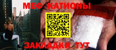 трава Гусев